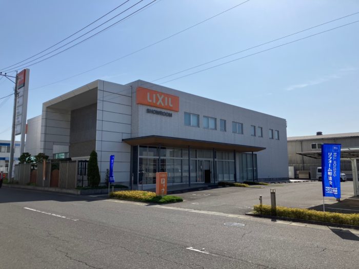 今週末は相談会イベントです!