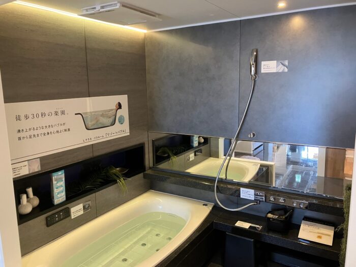 Panasonicのマンション浴室をご紹介